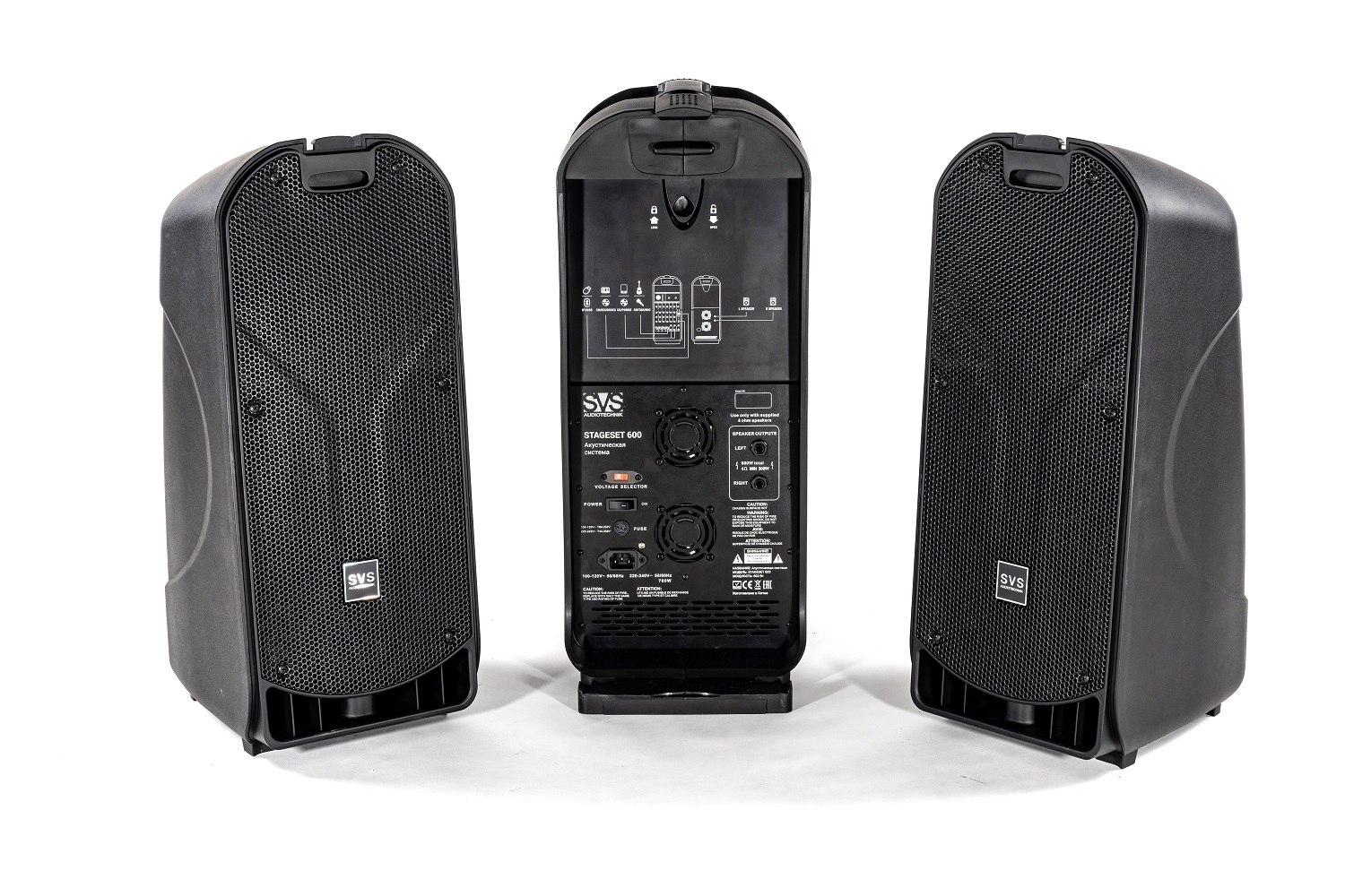 SVS Audiotechnik STAGESET 600 Акустический комплект активный в Тюмени